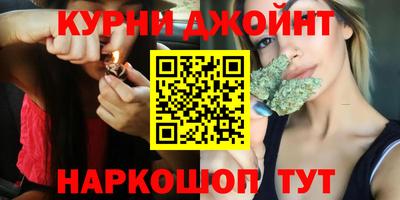 гидропоника Ачхой-Мартан