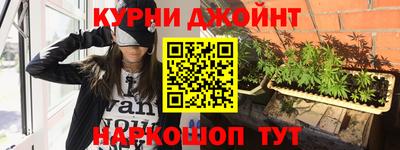 PSILOCYBIN Анжеро-Судженск
