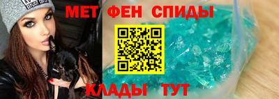 PSILOCYBIN Анжеро-Судженск