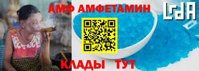 наркотики Ангарск