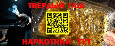 PSILOCYBIN Анжеро-Судженск